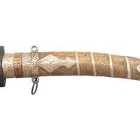 Lot of 5 Jambiya Daggers