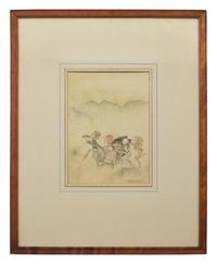 [Children's & Illustrated] Rackham, Arthur. Each one, tripping on his toe will be here with mop and mow