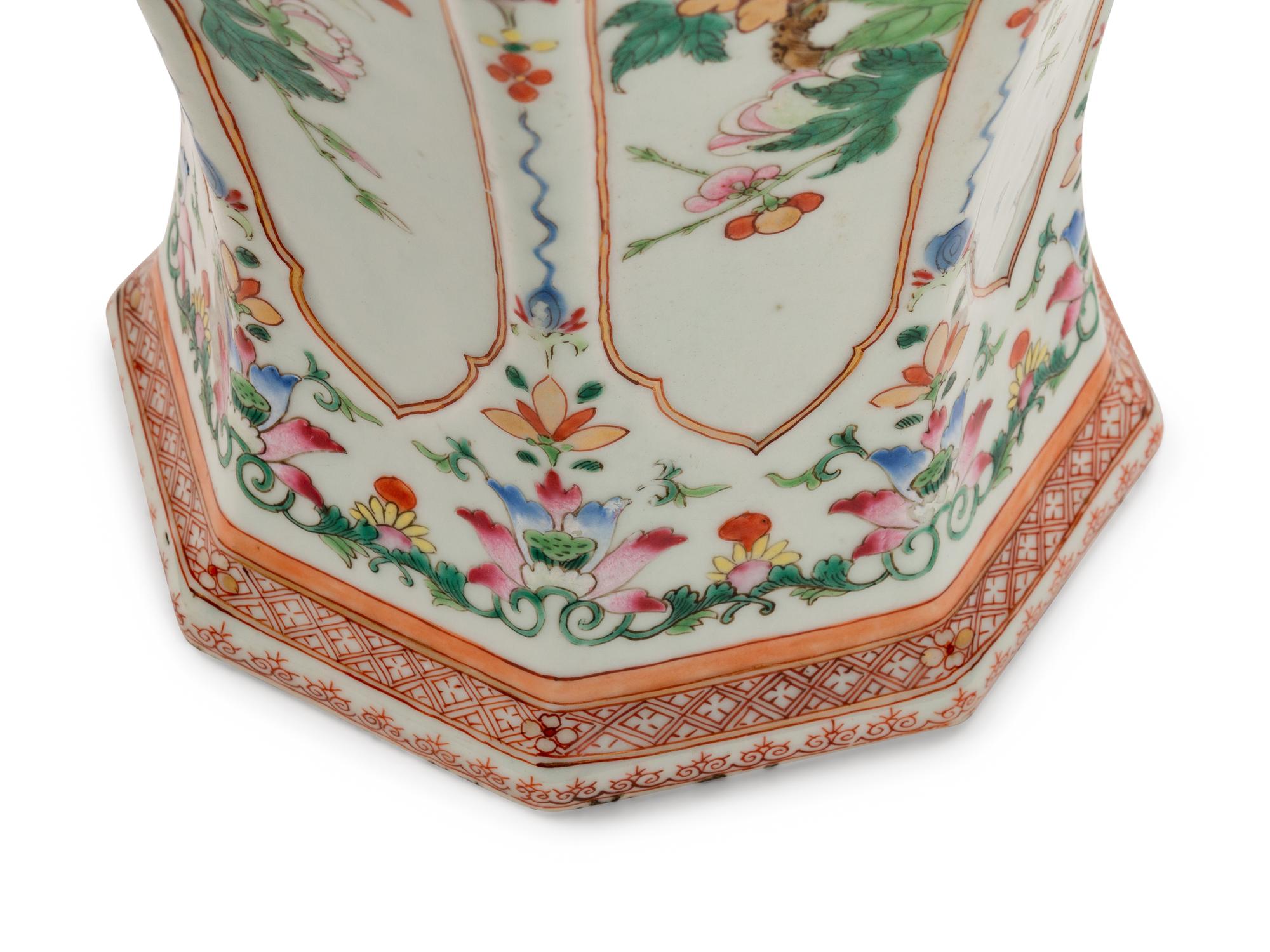 A Chinese Famille Rose Porcelain Octagonal Covered Vase — 19TH CENTURY