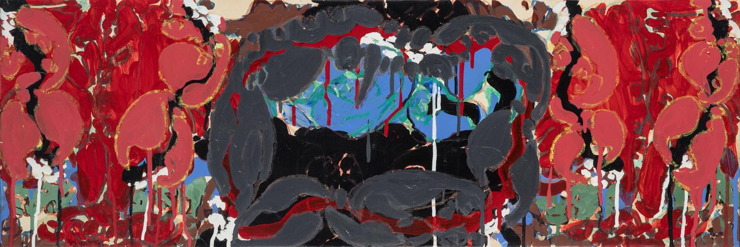 Untitled , 1980