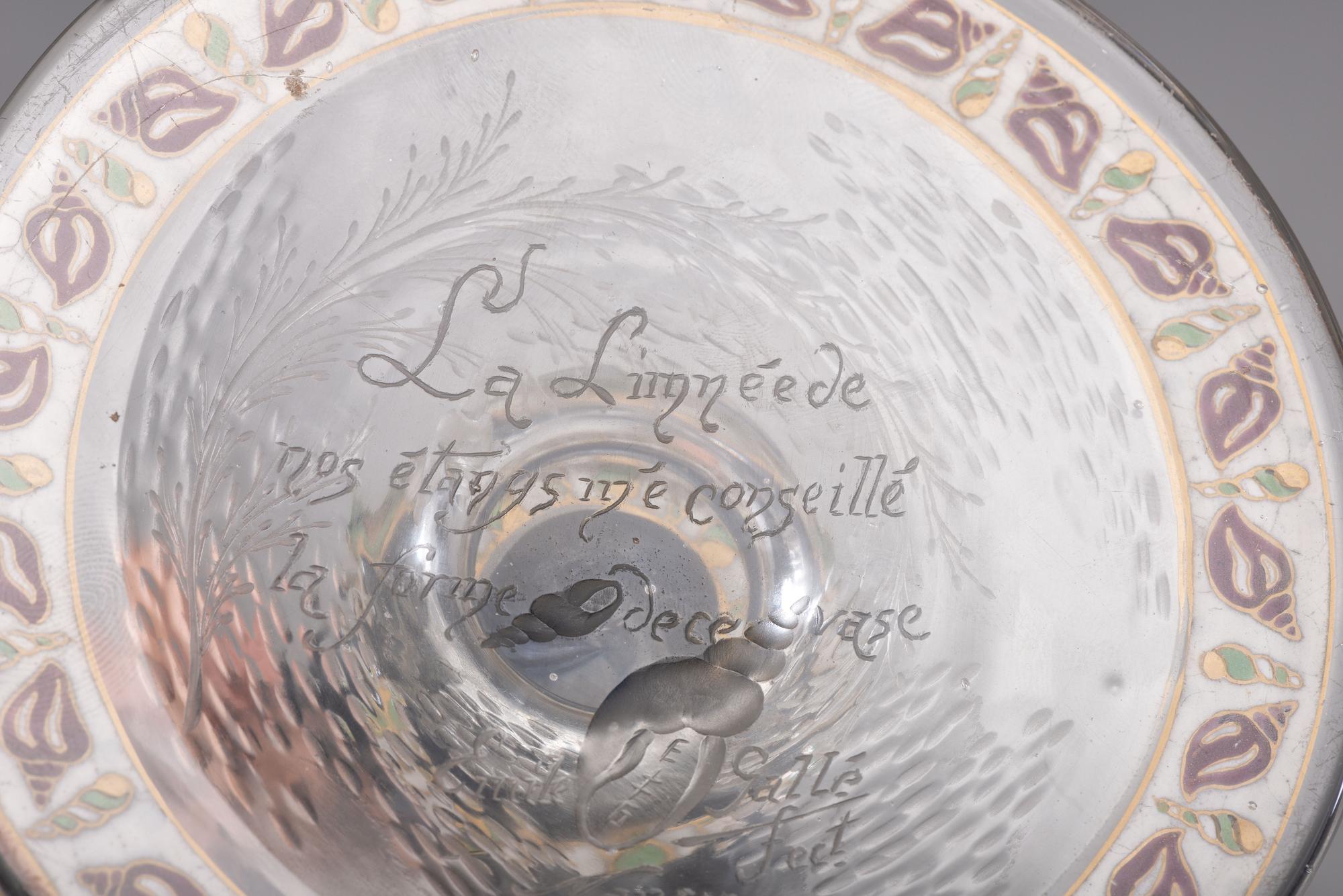 Vase, c. 1880s