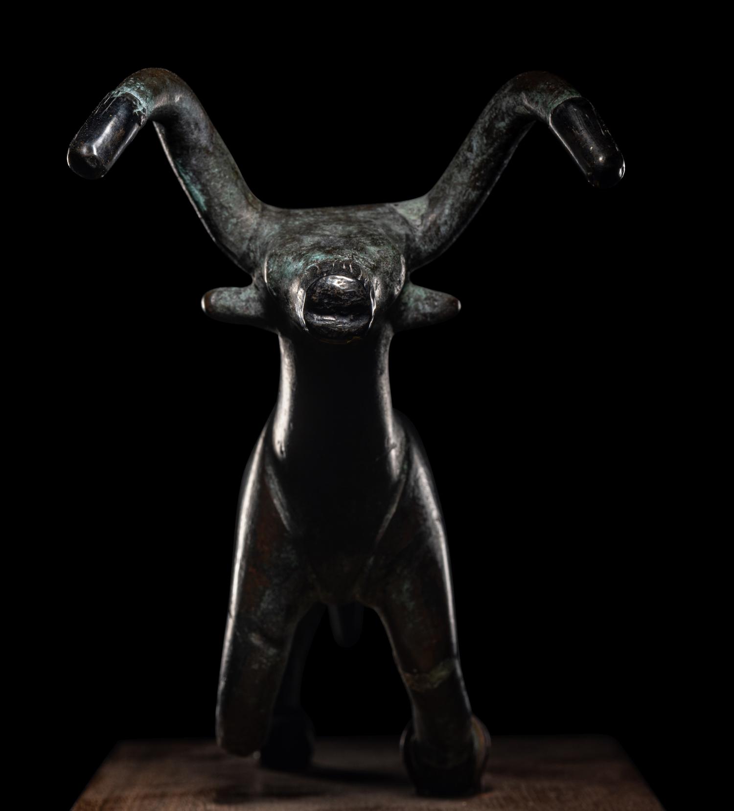 An Anatolian Bronze Bull