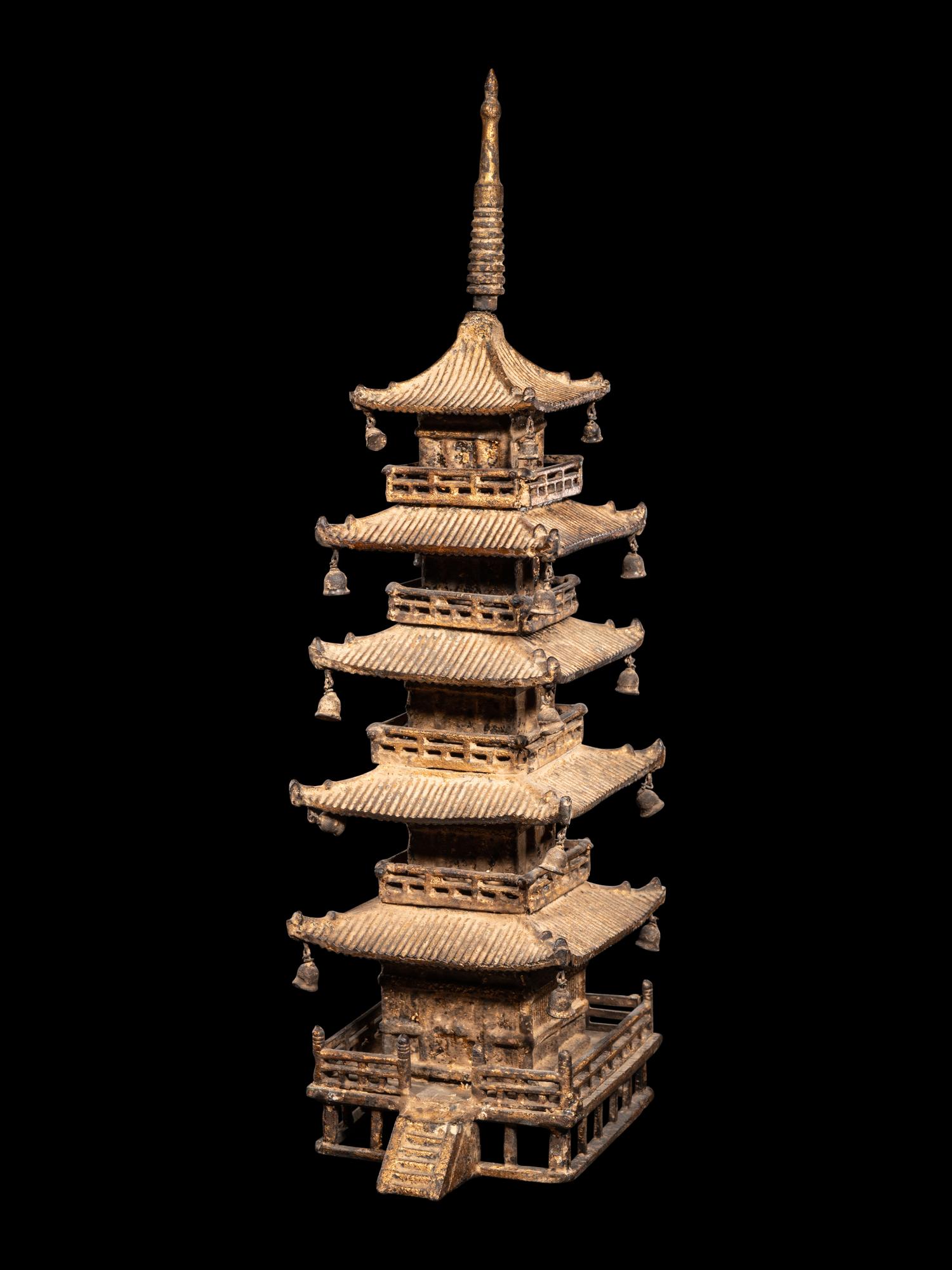 Four Japanese Metal Wares