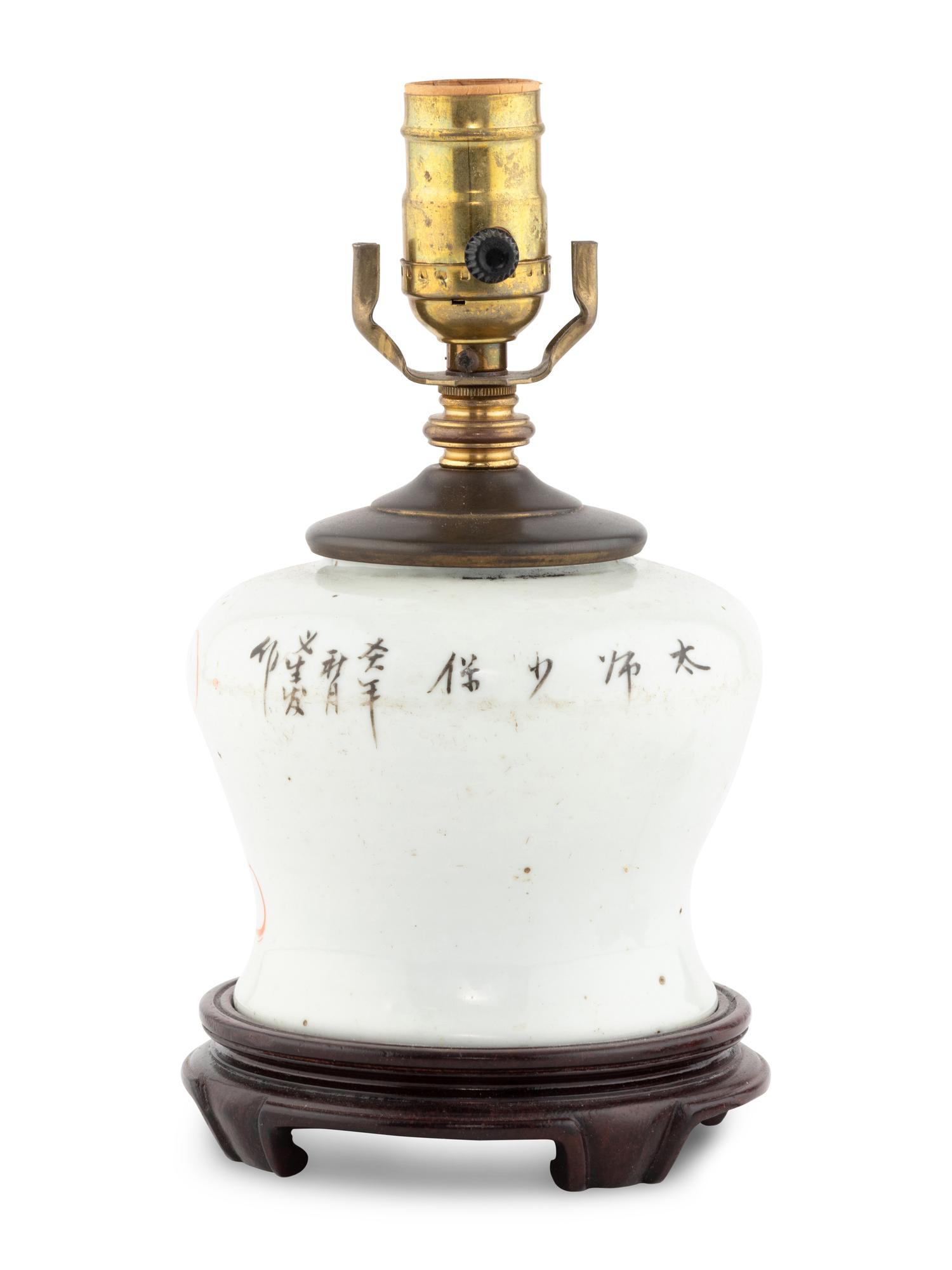 A Chinese Iron Red Porcelain Vase Mounted as a Lamp