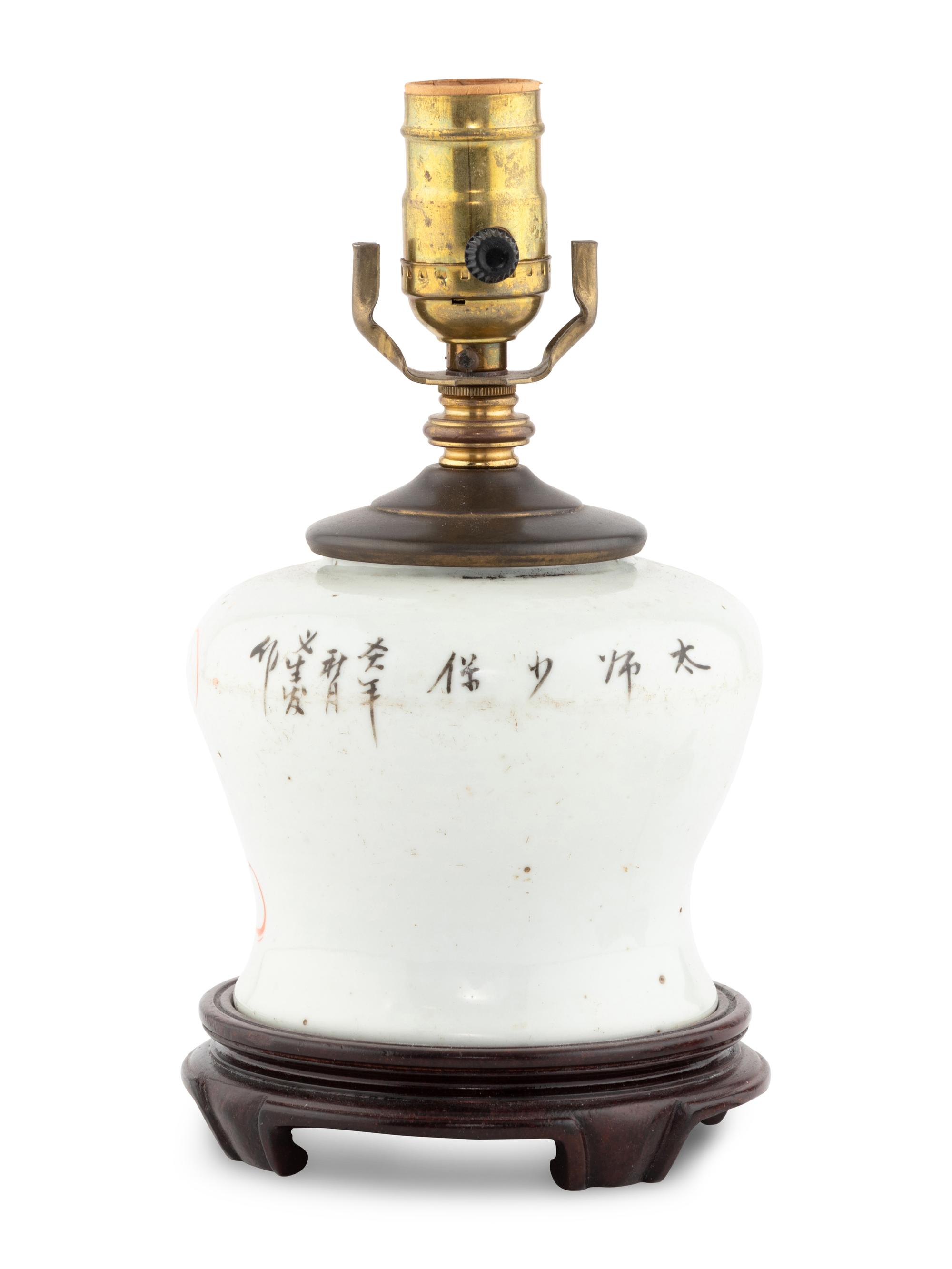 A Chinese Iron Red Porcelain Vase Mounted as a Lamp