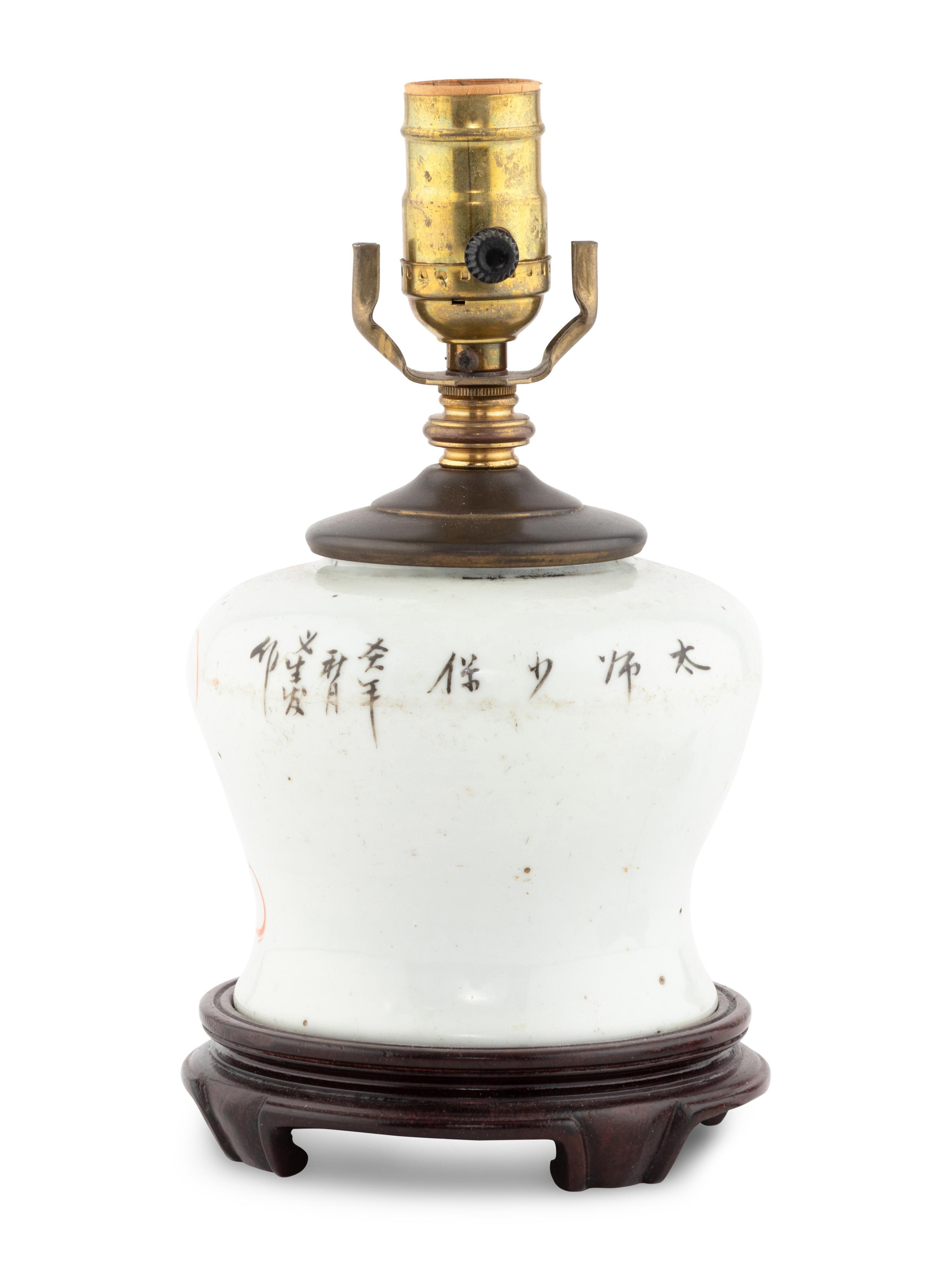 A Chinese Iron Red Porcelain Vase Mounted as a Lamp