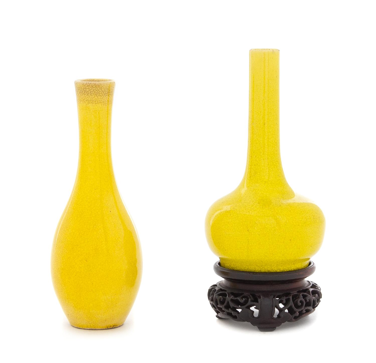 Two Small Chinese Lemon-Yellow Glazed Porcelain Bottle Vases Height of taller 4 inches. — 19TH CENTURY