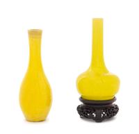 Two Small Chinese Lemon-Yellow Glazed Porcelain Bottle Vases Height of taller 4 inches. — 19TH CENTURY