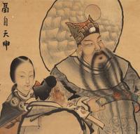 Wu Fengsheng