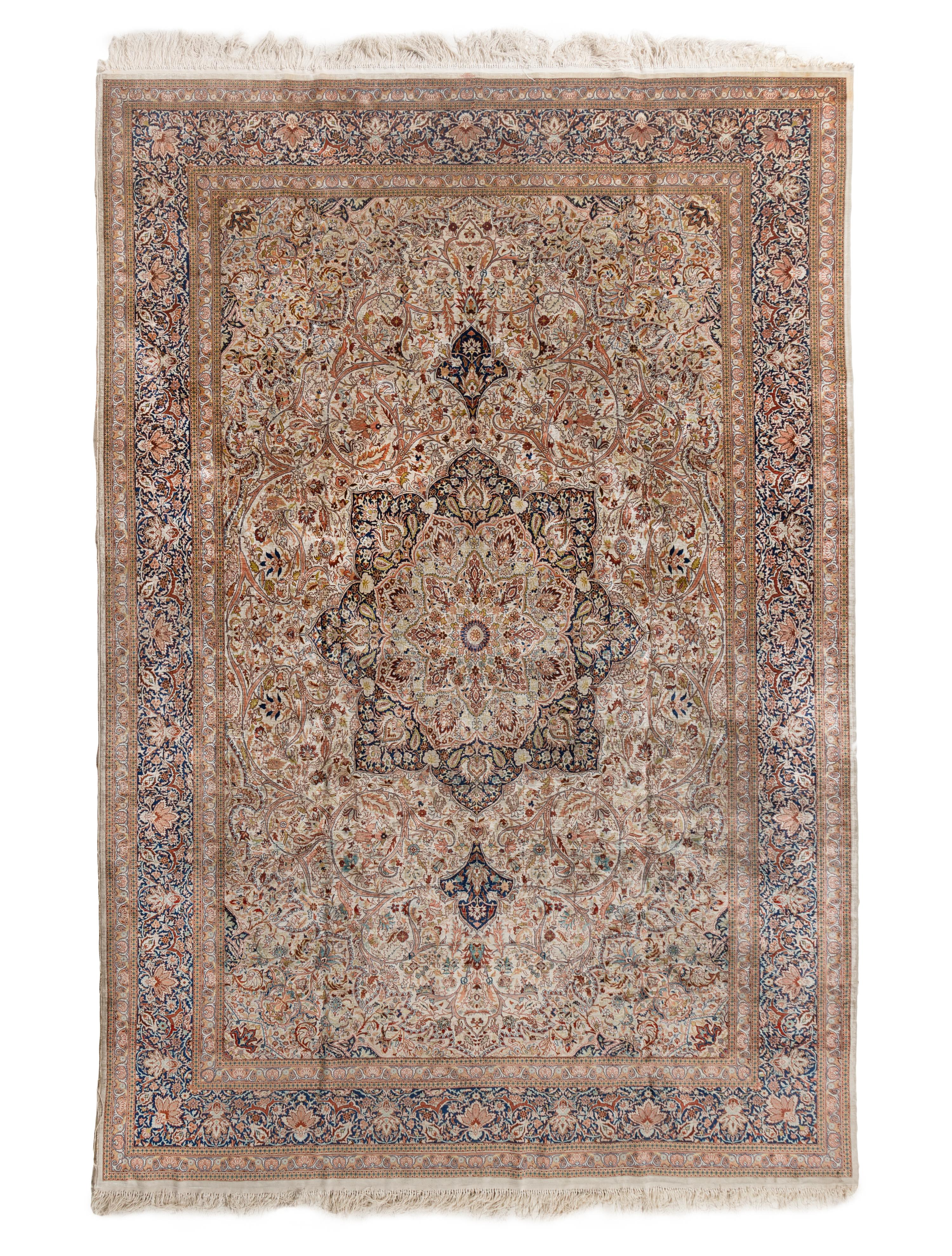 An Indian Silk Rug
