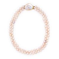 Cultured Pink Pearl and Yellow Gold Necklace
