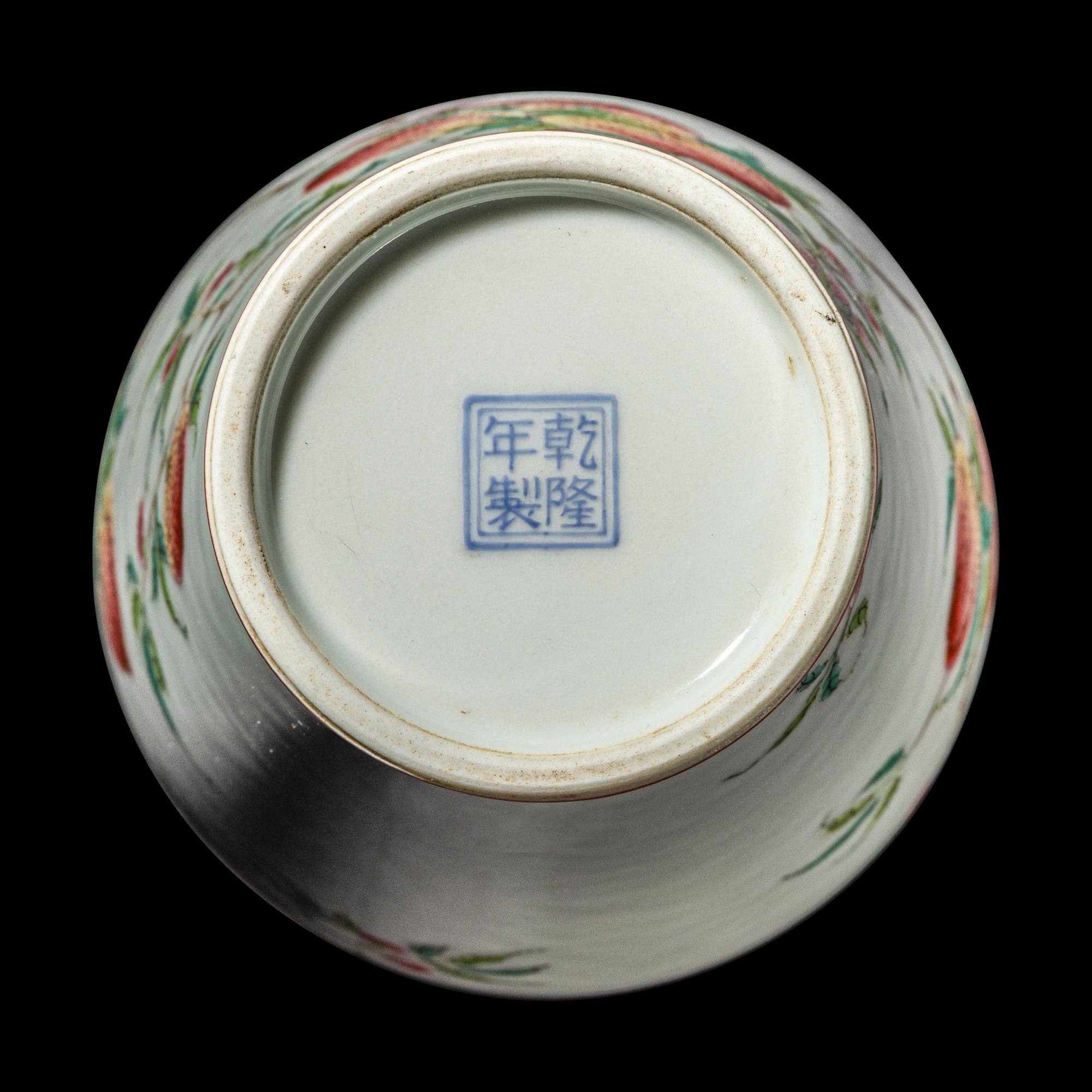 A Chinese Famille Rose Porcelain 'Peach' Meiping Vase