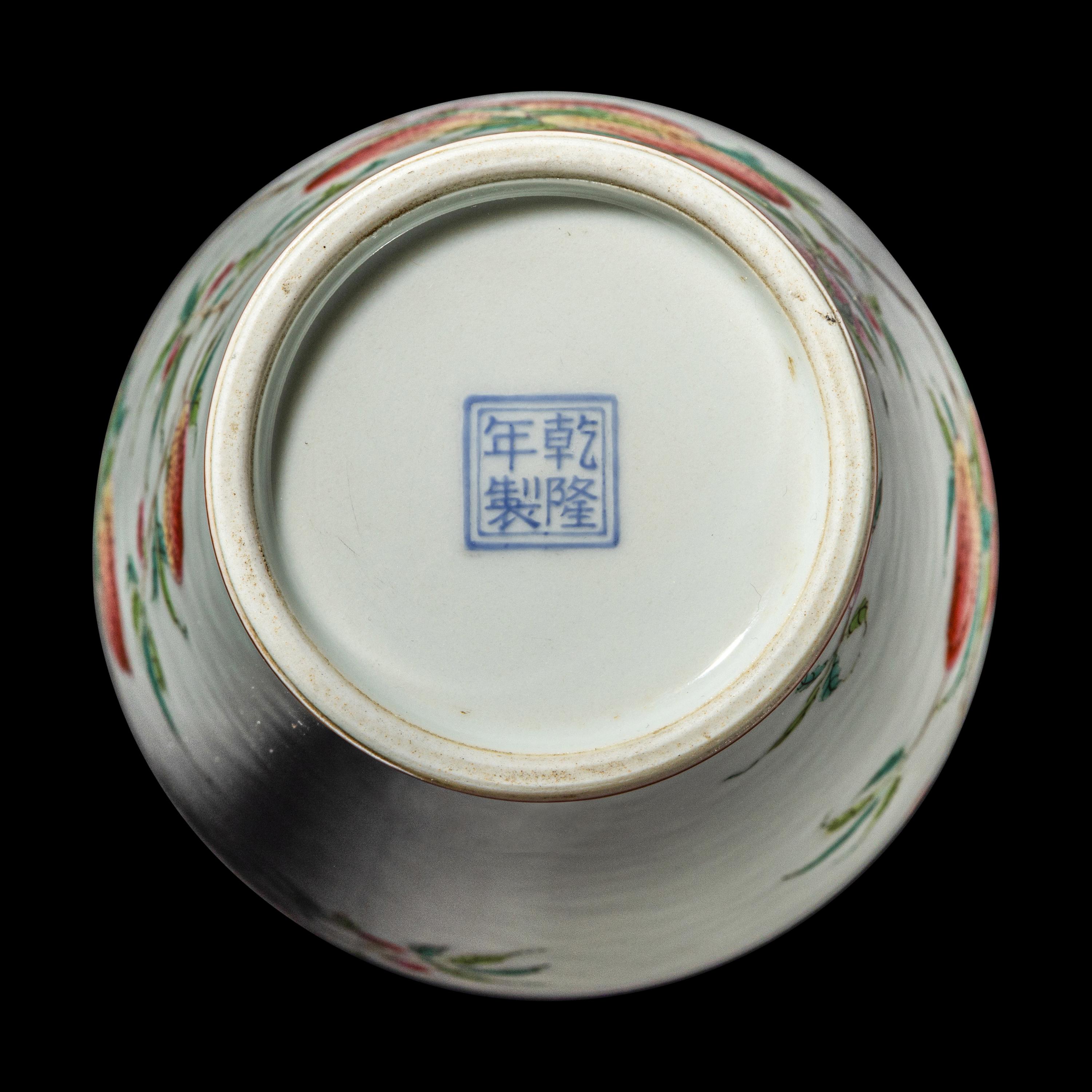A Chinese Famille Rose Porcelain 'Peach' Meiping Vase