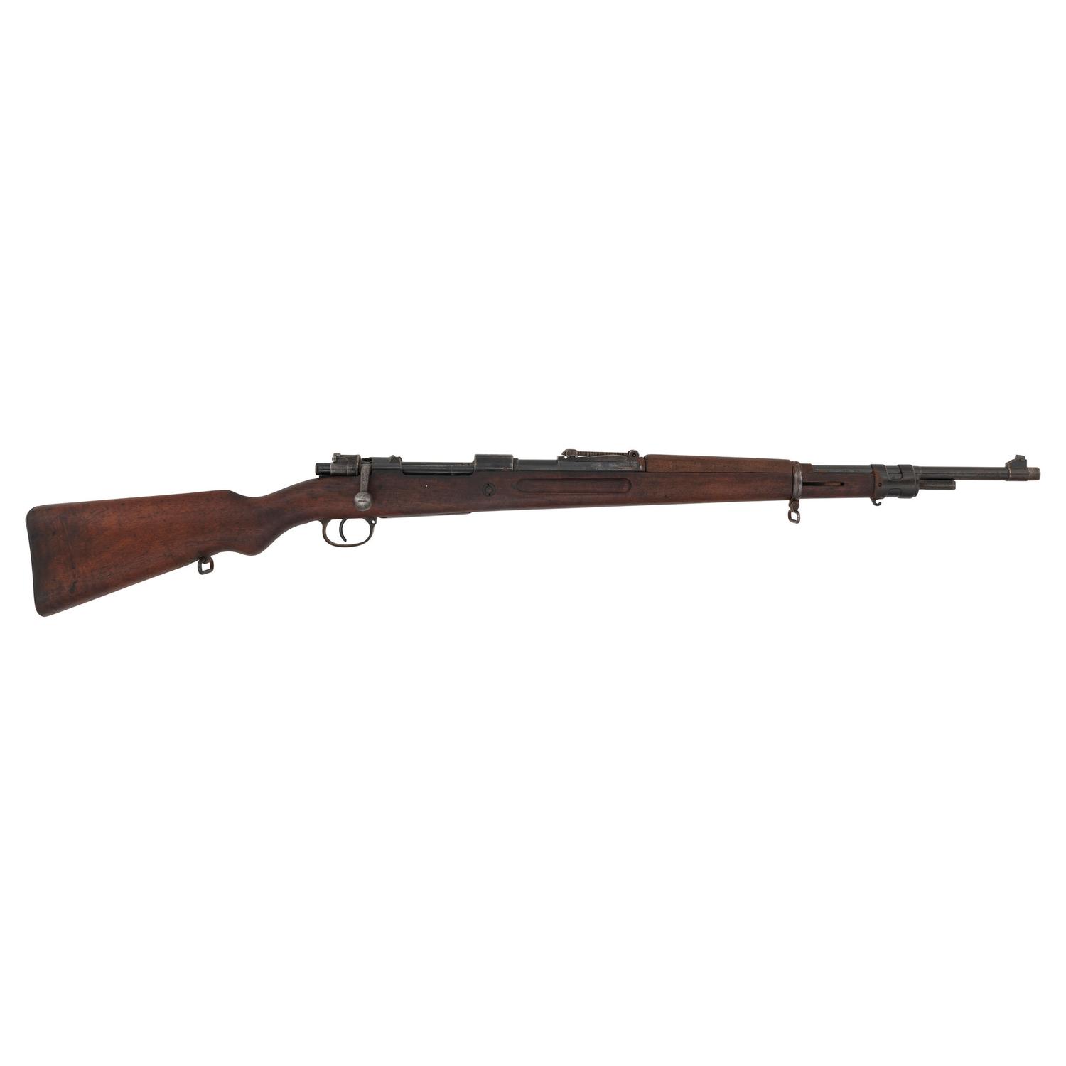 ** Pre-War Mauser Banner K98k Rifle Dated 1934