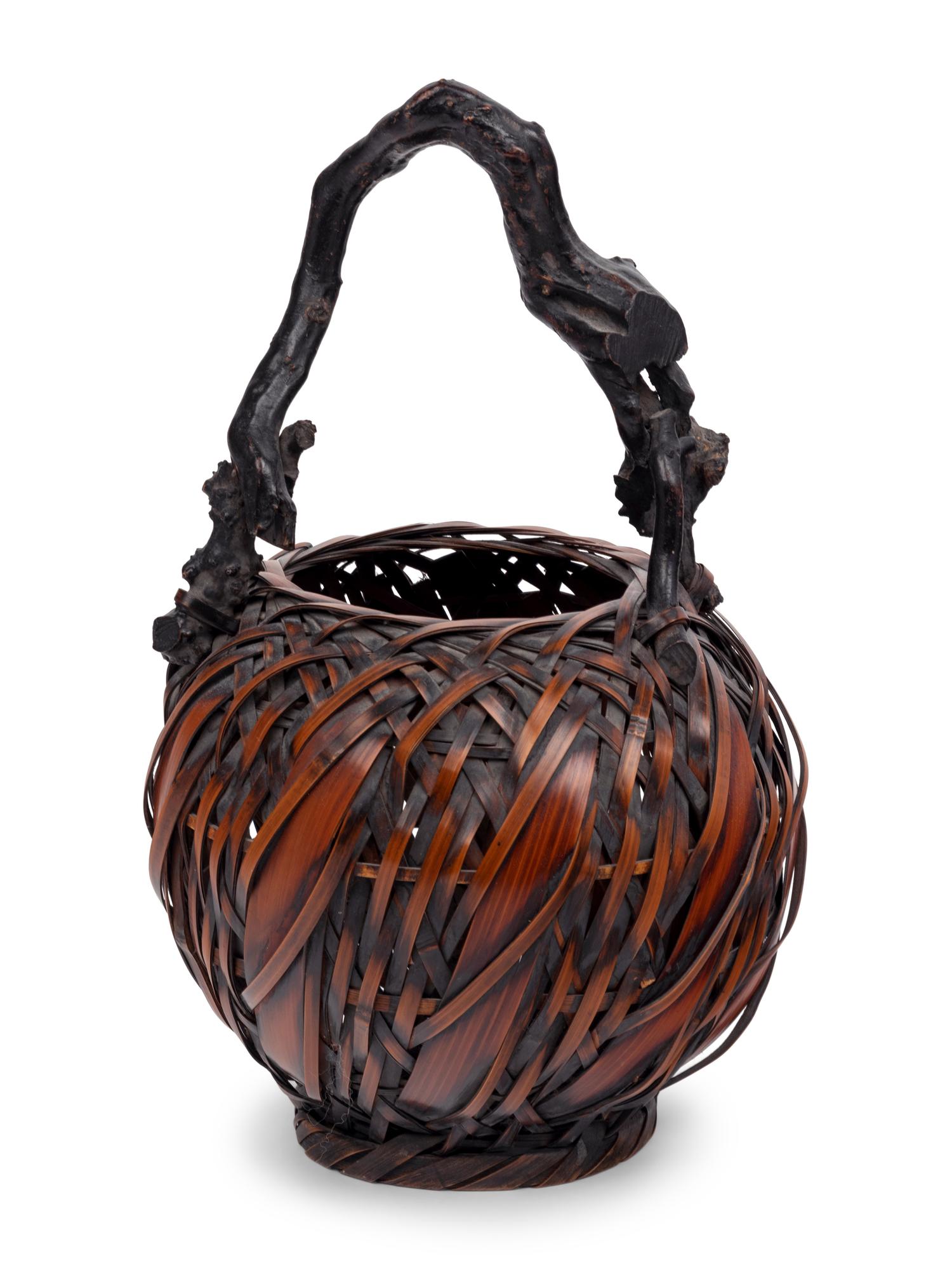 A Japanese Ikebana Bamboo Flower Arranging Basket