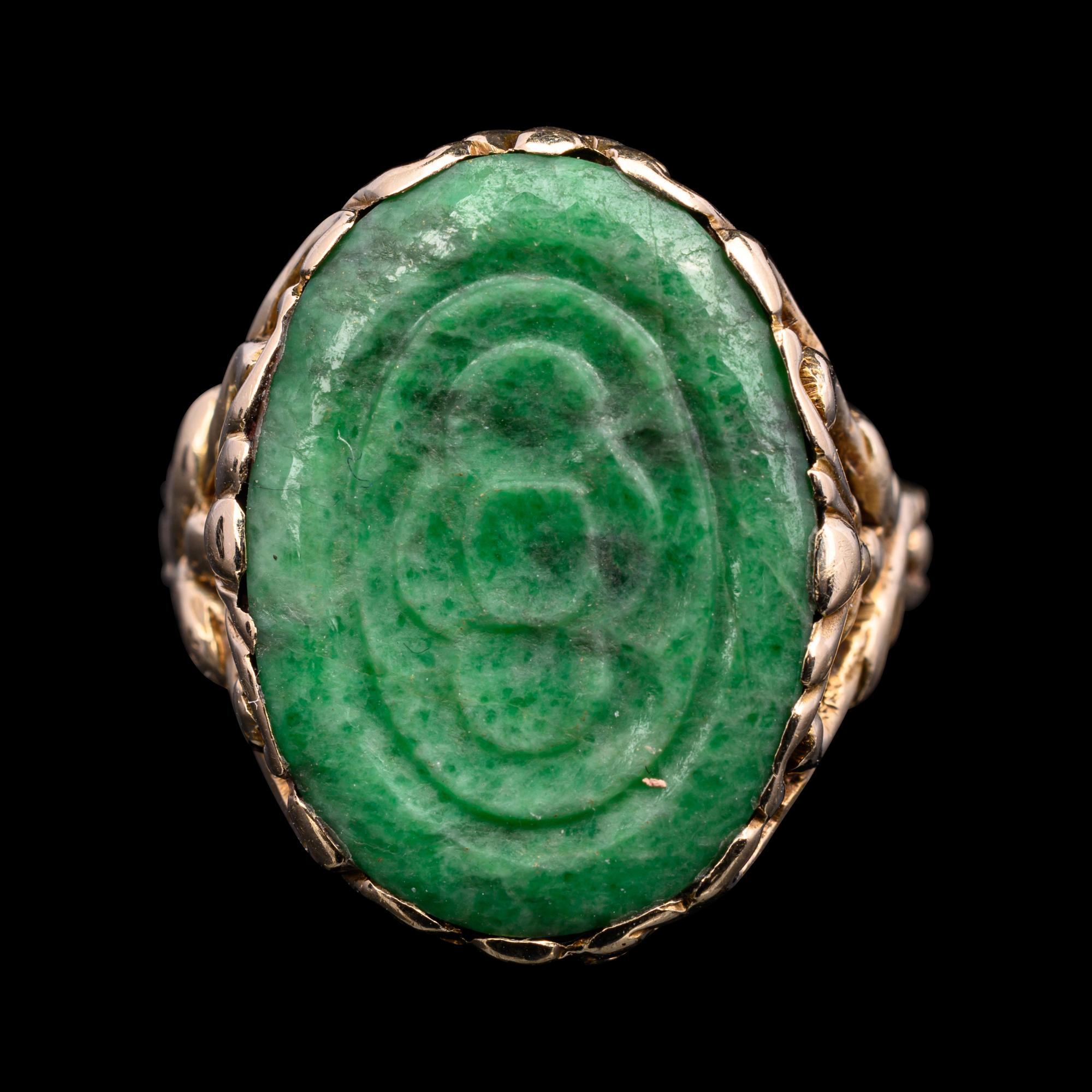 A Chinese Jadeite Bead