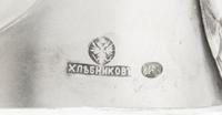 A Russian Silver Mounted Cut Glass Water Pitcher, Mark of Ivan Khlebnikov with Imperial Warrant, Assay of Ivan Lebedkin, Moscow, Early