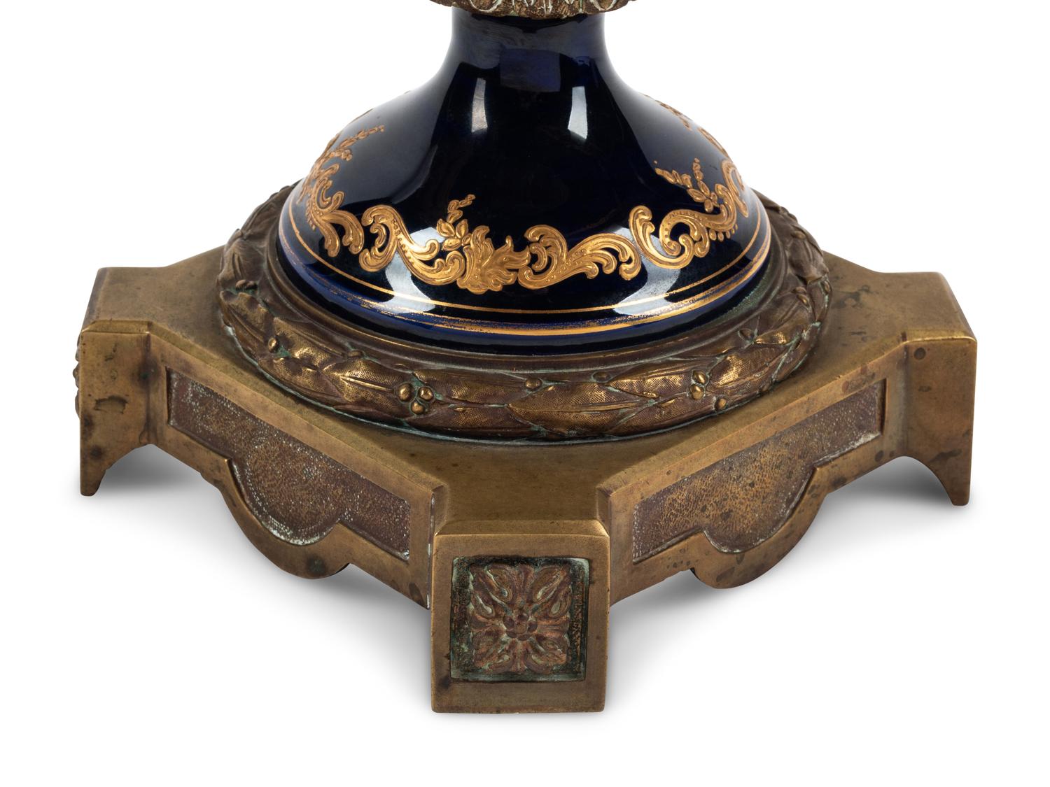 A Gilt Bronze Mounted Sèvres Style Porcelain Center Bowl