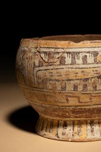 Four Maya Bowls