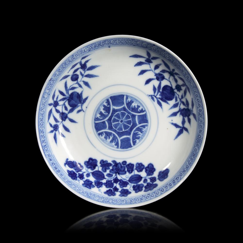 Asian Works of Art | Freeman's