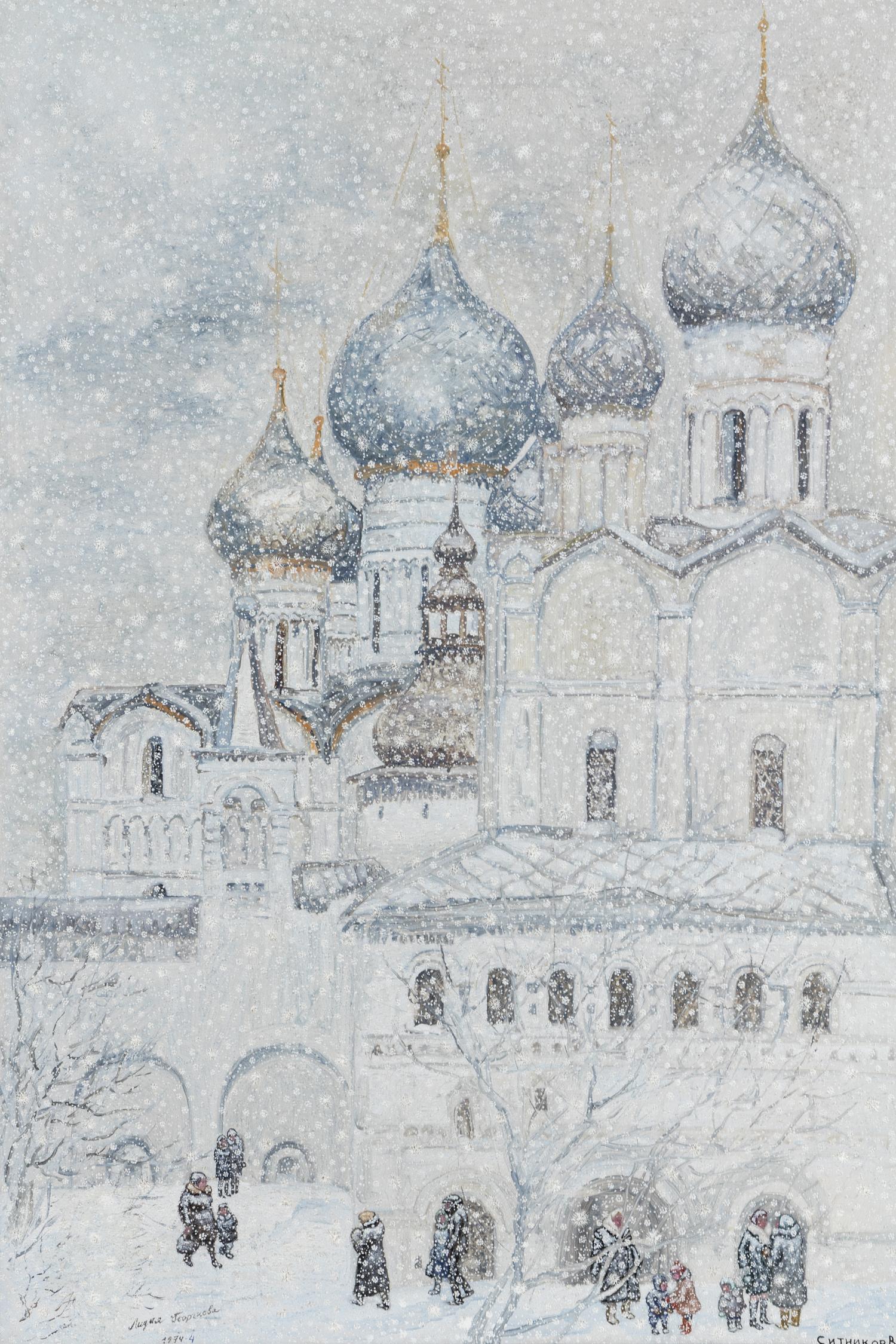 Monastery in Winter, 1974-75