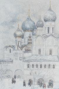 Monastery in Winter, 1974-75
