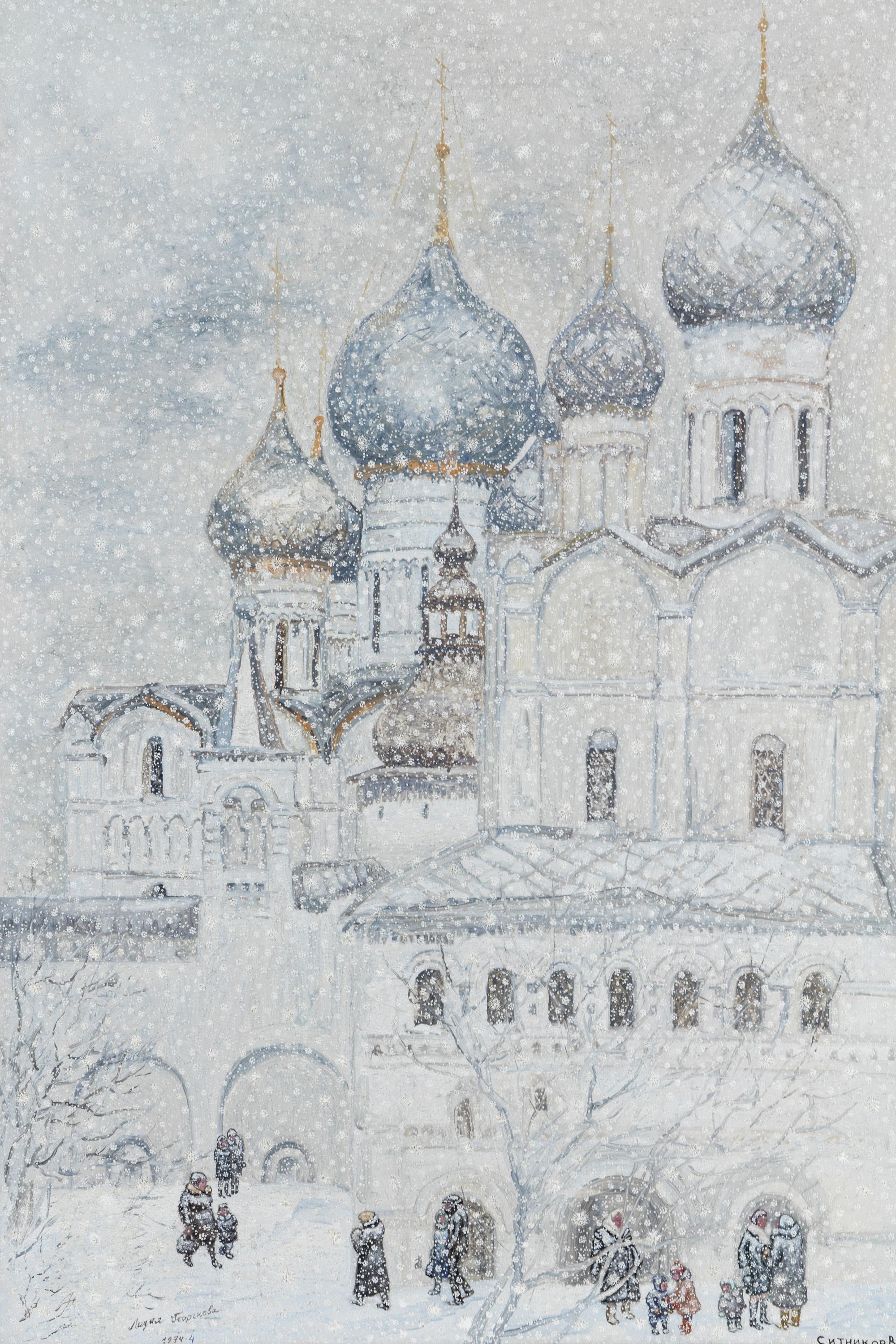 Monastery in Winter, 1974-75