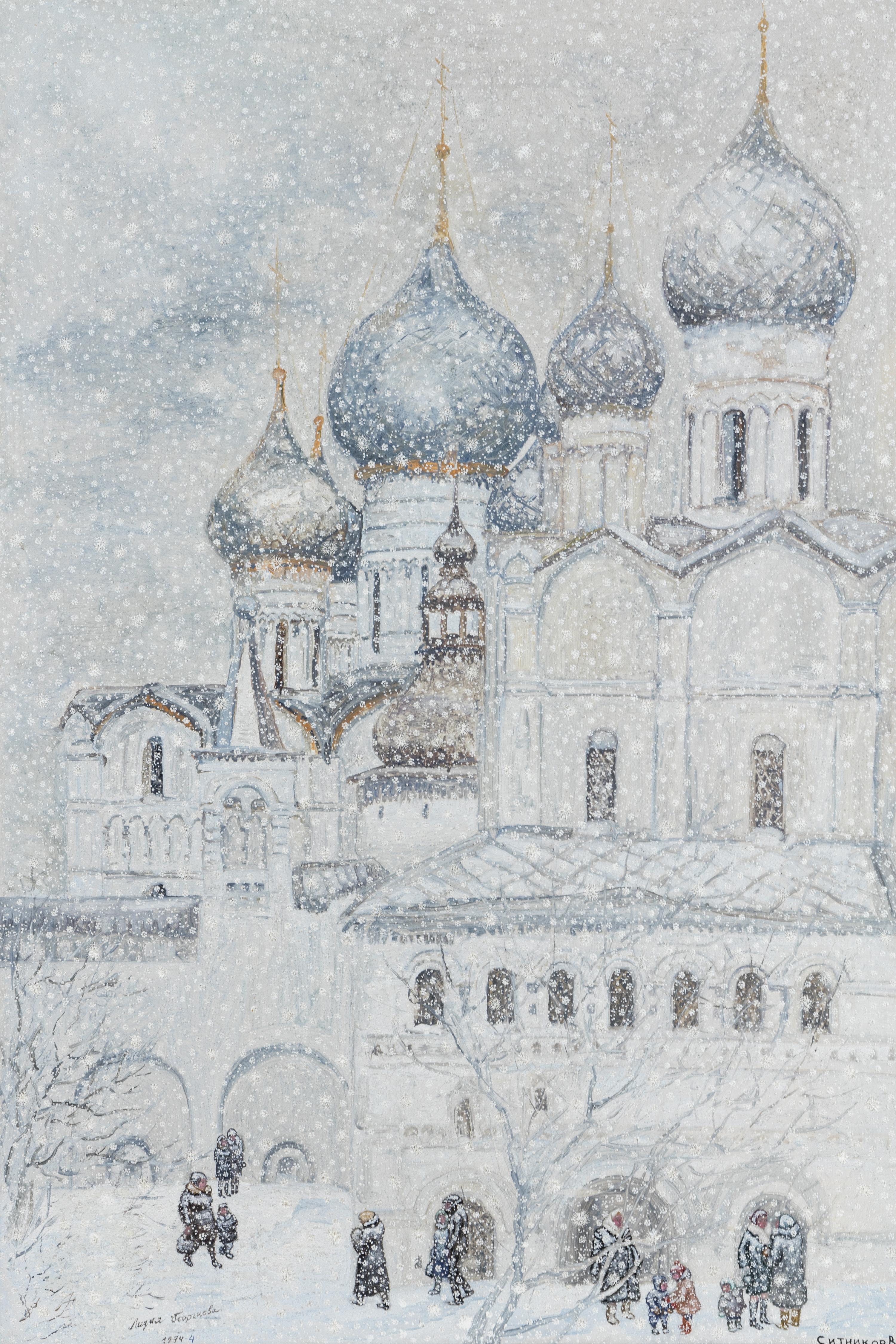 Monastery in Winter, 1974-75