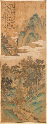 Attributed to Wen Zhengming