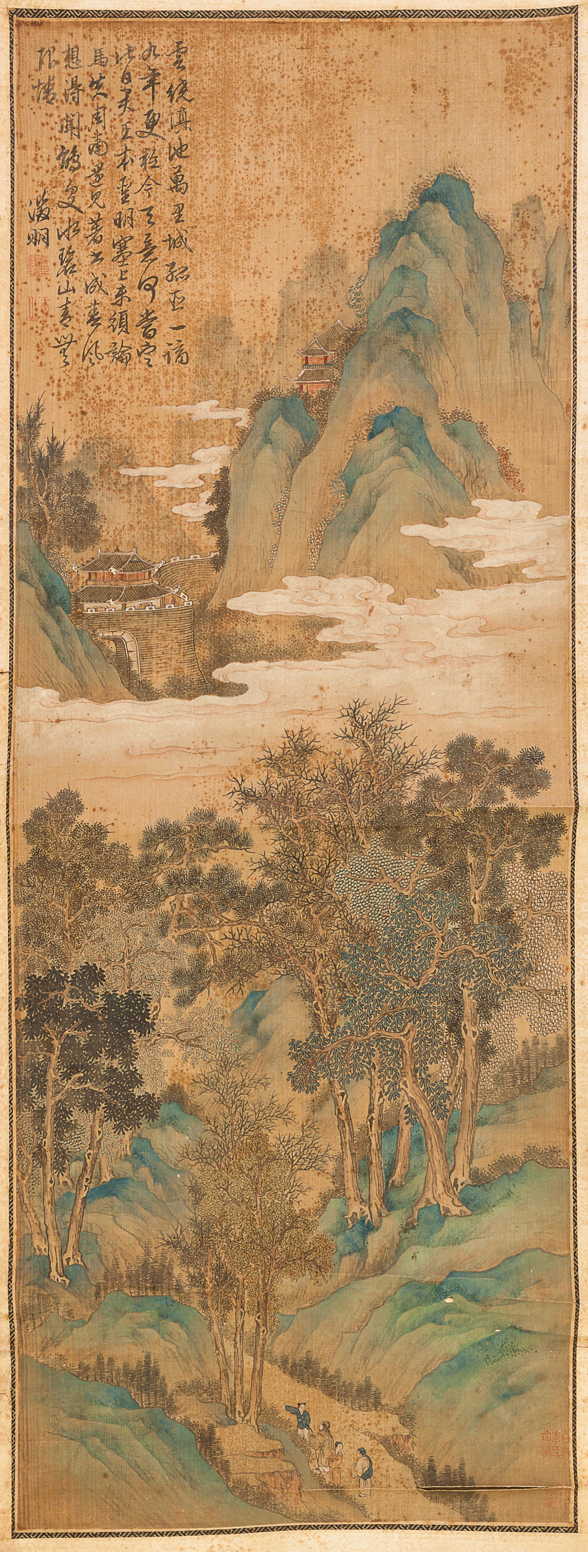 Attributed to Wen Zhengming