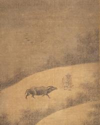 With Signature of Li Tang