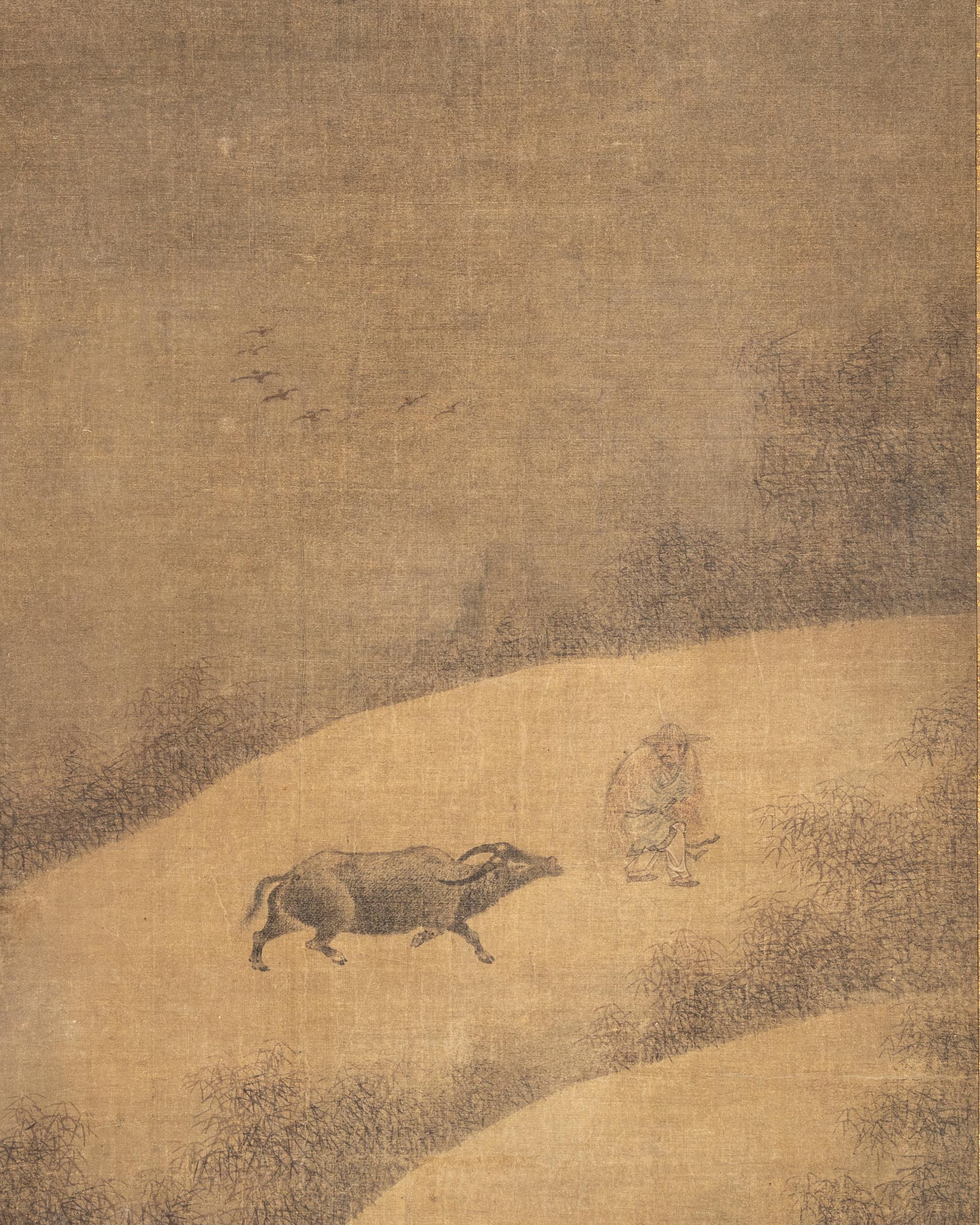 With Signature of Li Tang