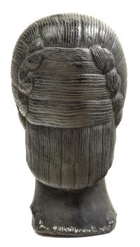 Head of Young Woman
