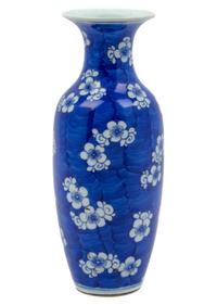 A Chinese Blue and White Porcelain Ice Crackle and Prunus Vase