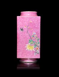 A Chinese Pink Glazed Sgraffito Ground Famille Rose Porcelain Cong Vase