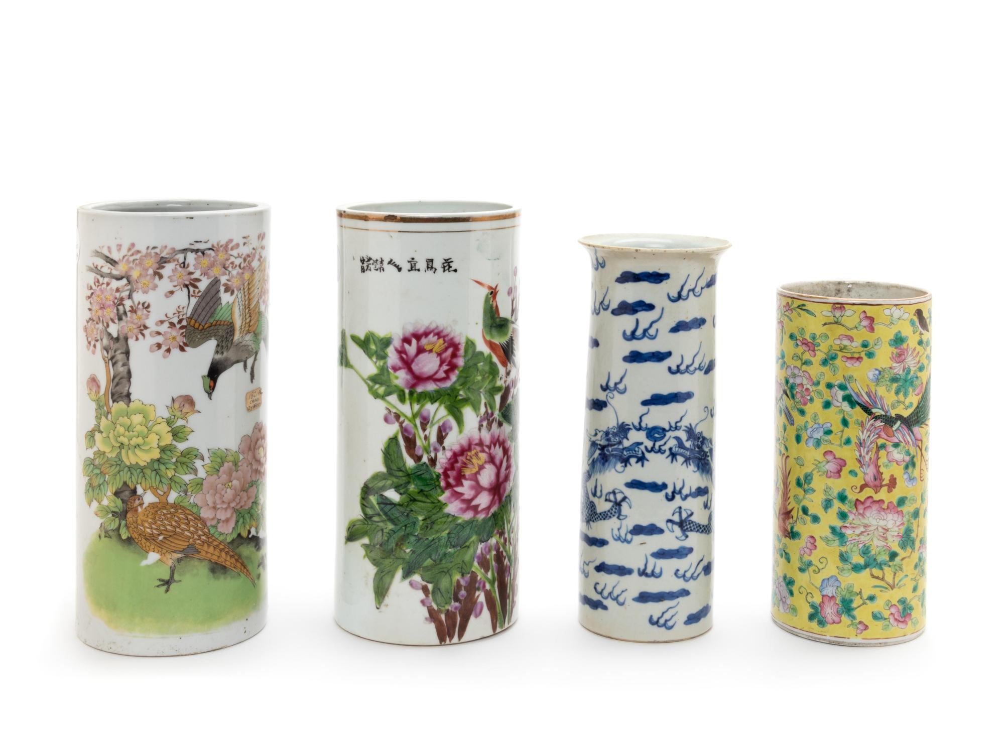Four Chinese Porcelain Articles