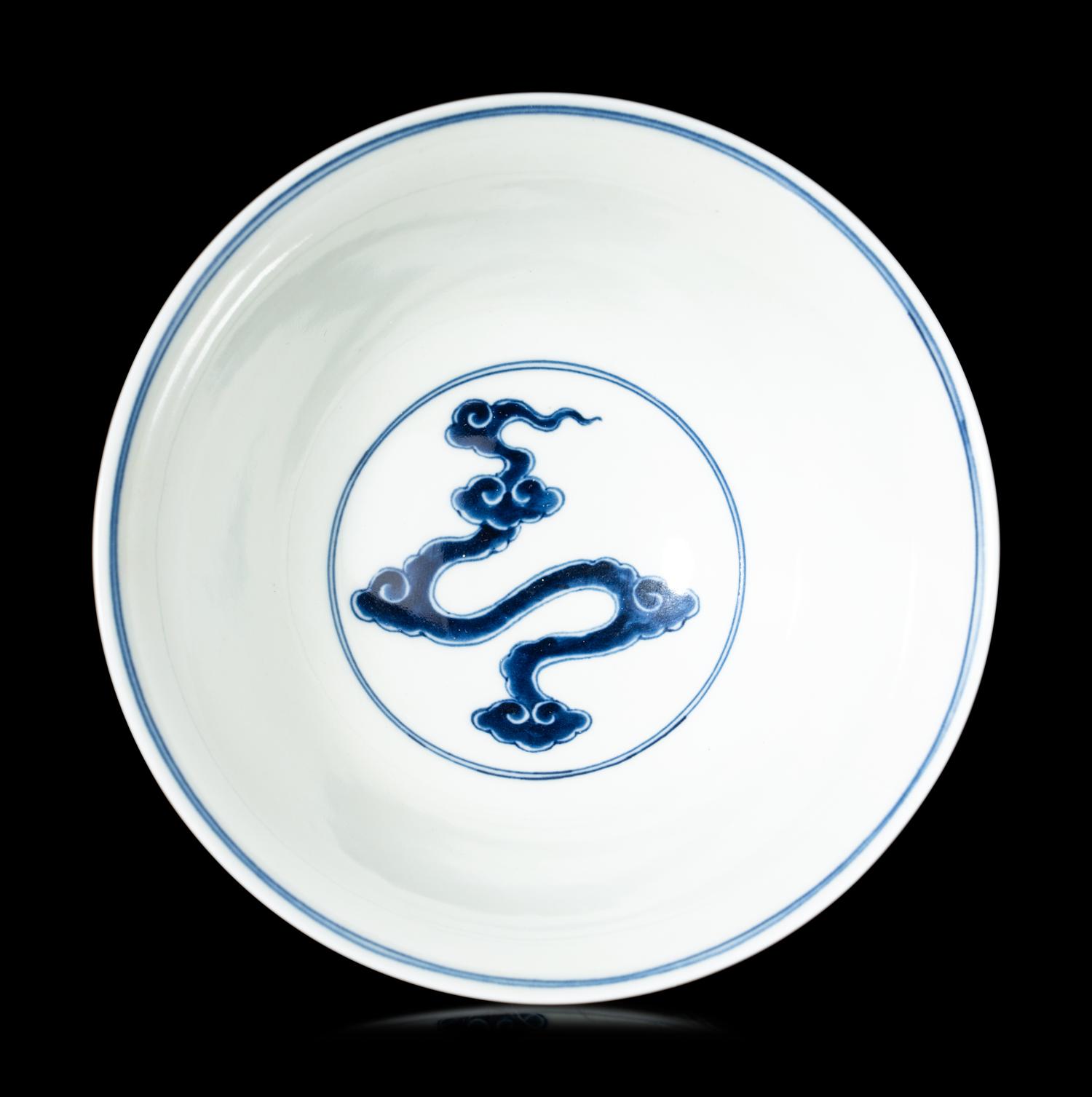A Blue and White Porcelain Stem Bowl