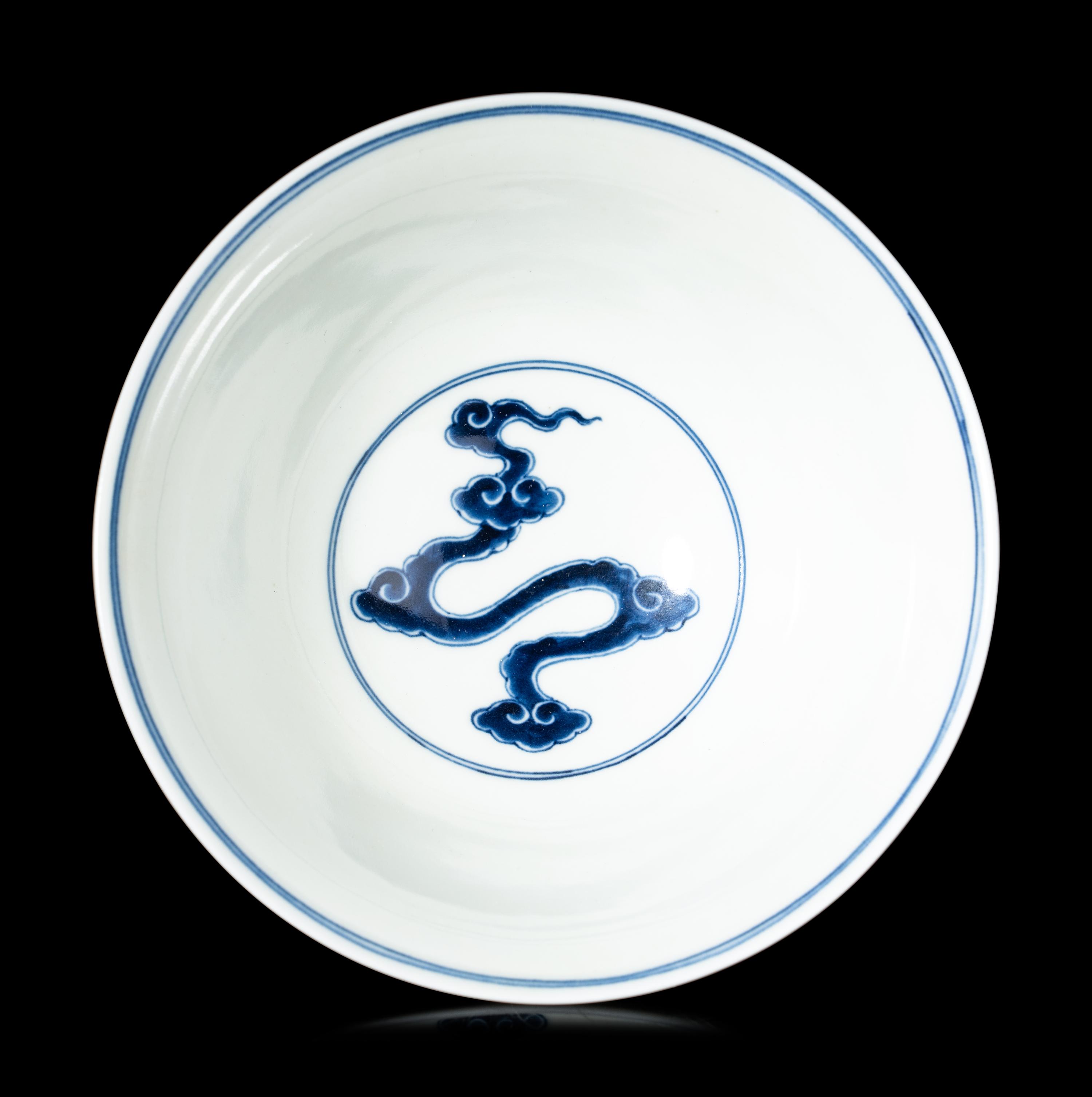 A Blue and White Porcelain Stem Bowl