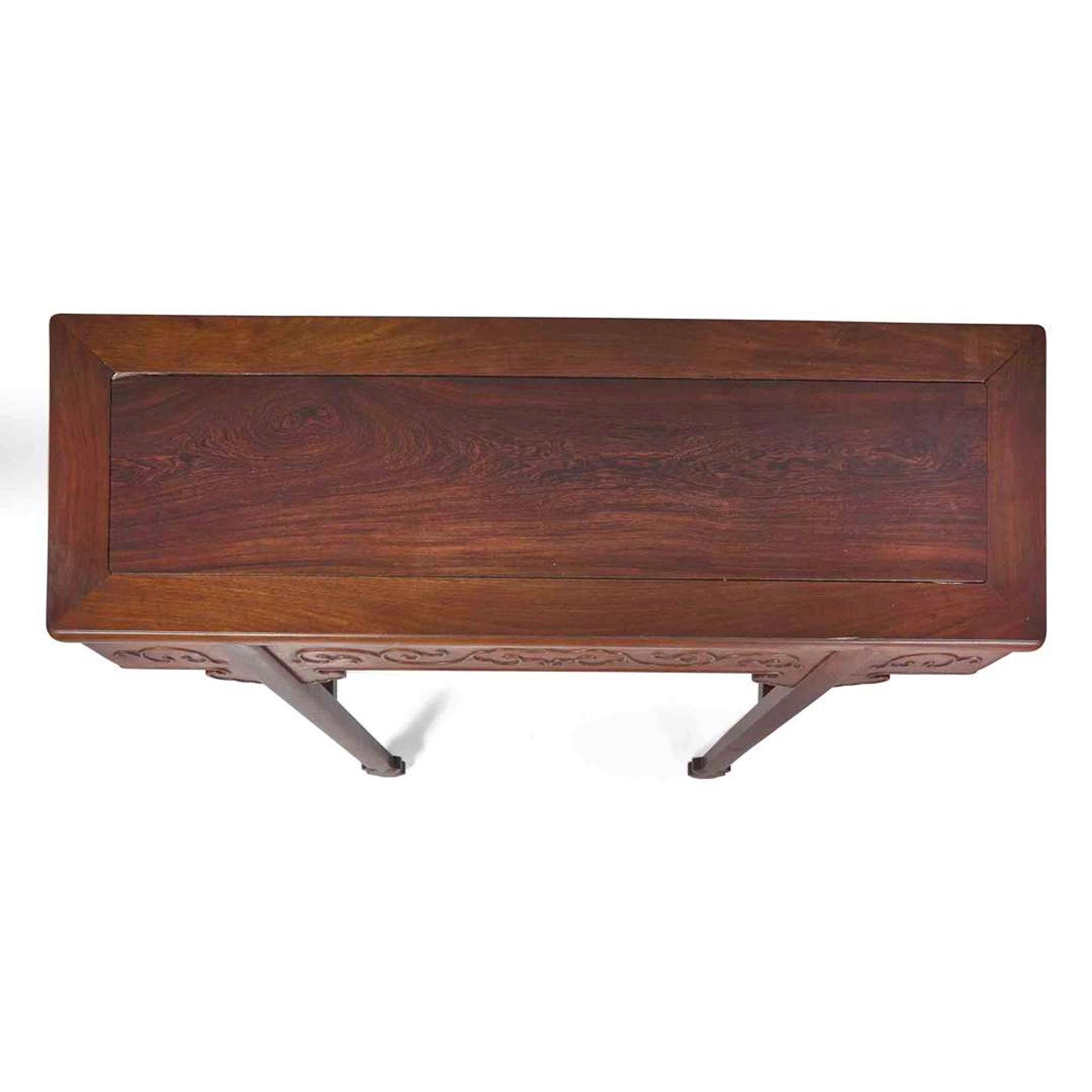 A Chinese Carved Hardwood Side Table