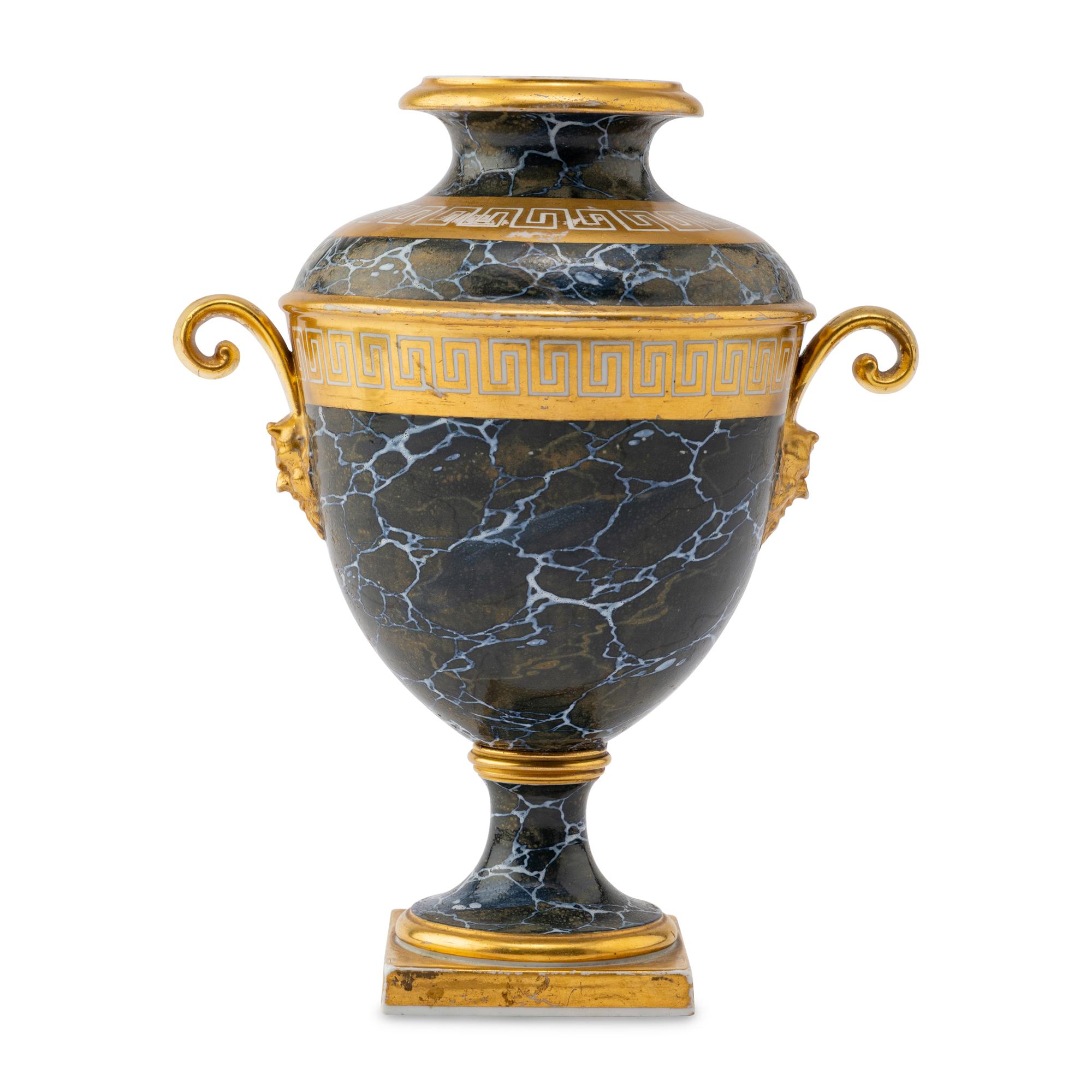A Barr, Flight and Barr Porcelain Urn