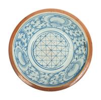 Two Chinese Export Porcelain Articles