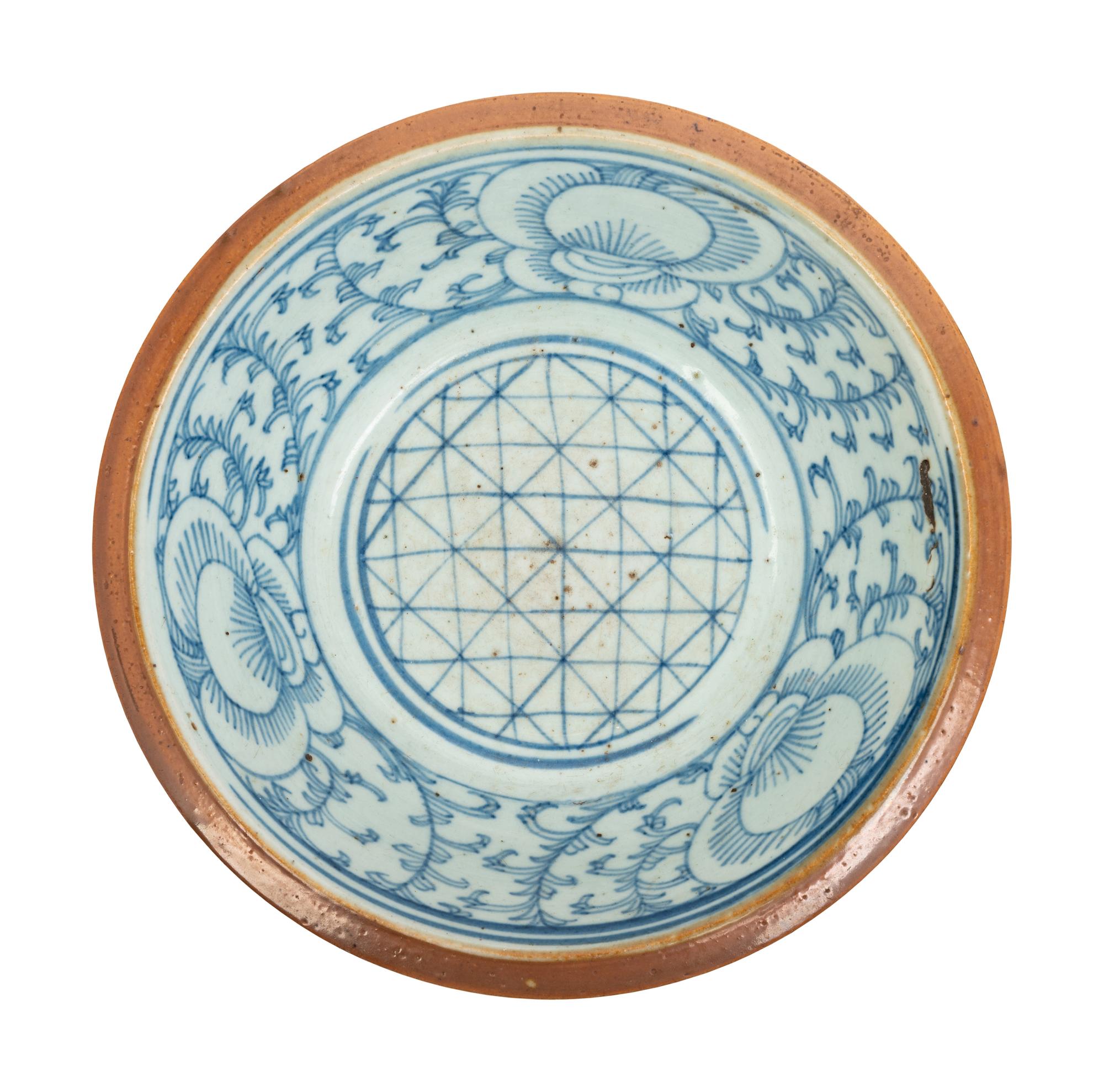 Two Chinese Export Porcelain Articles