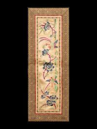 A Collection of 33 Chinese Embroidered Silk Panels 近代 綉片33幅