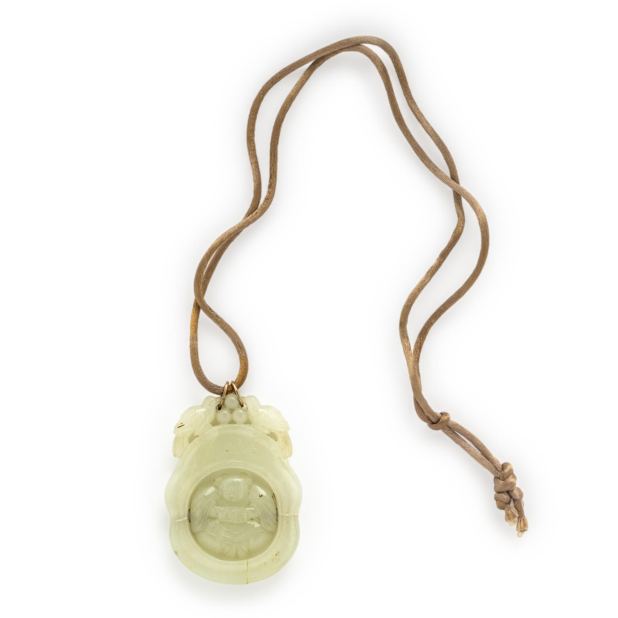 Early 20th Century, Carved Jade Pendant Necklace