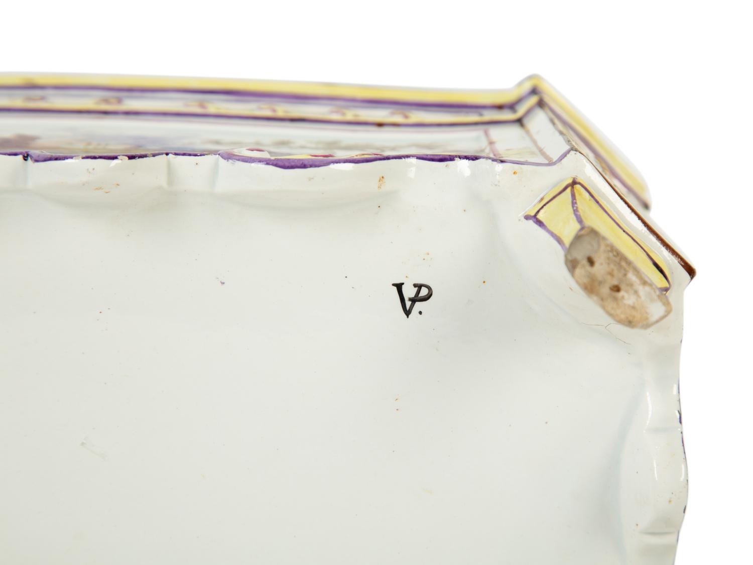 A French Faience Rectangular Jardinière