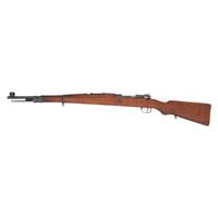 **Yugoslavian M24/47 Rifle