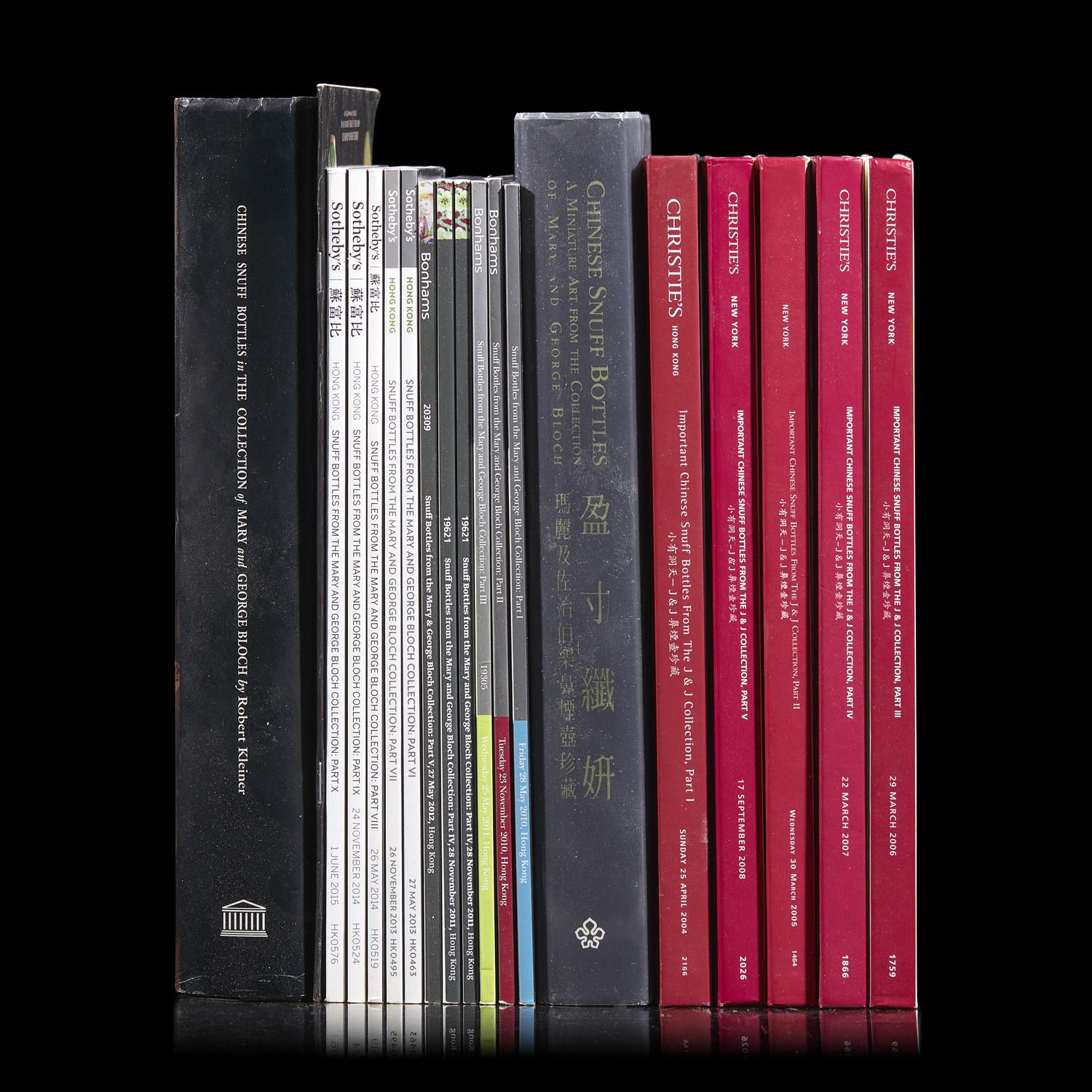 A Group of 19 Catalogues of the The Bloch and J & J Snuff Bottle Collections 鼻烟壺拍賣圖錄19冊