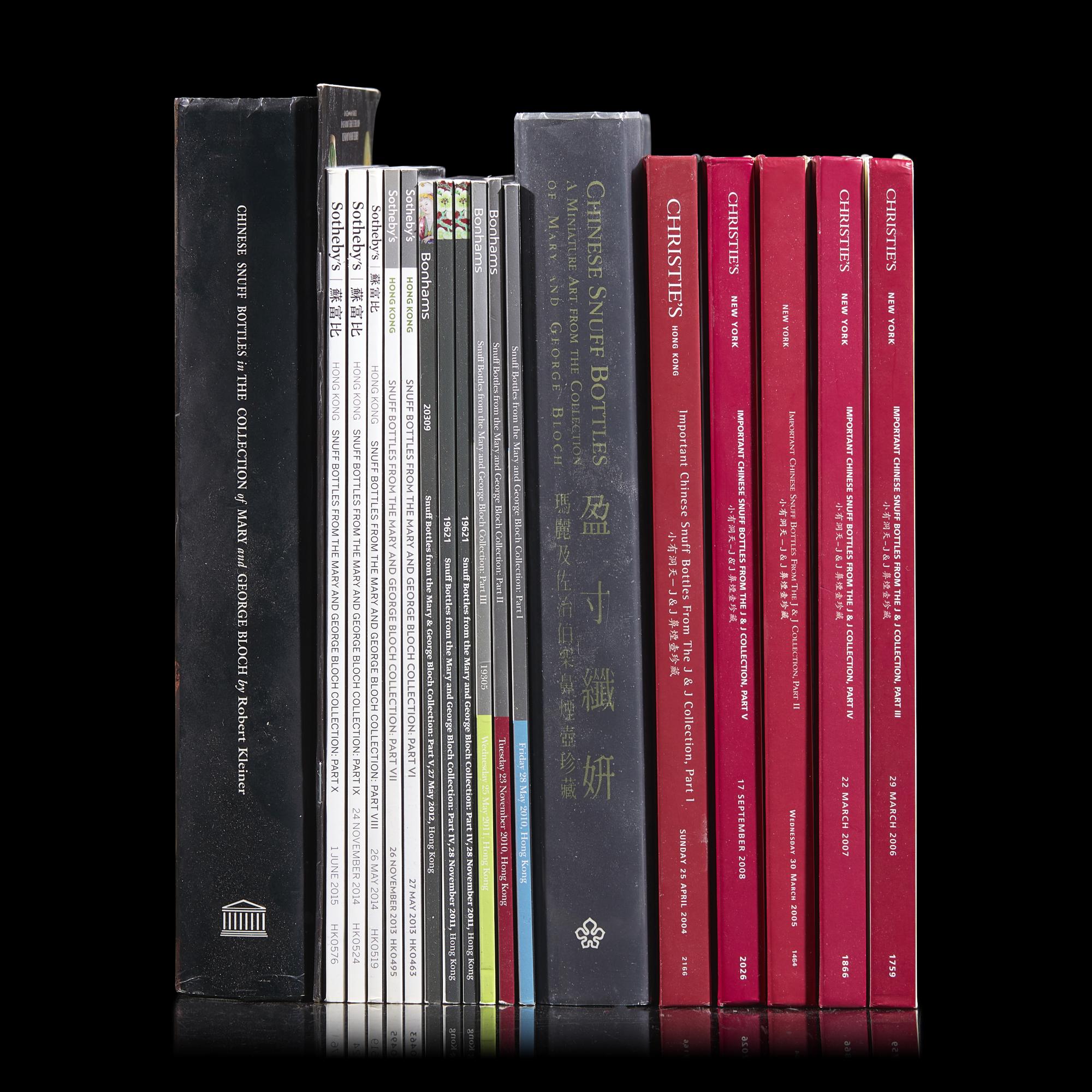 A Group of 19 Catalogues of the The Bloch and J & J Snuff Bottle Collections 鼻烟壺拍賣圖錄19冊