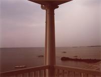 Bay/Sky/Porch (complete with burgundy linen clamshell portfolio case with gilt title)