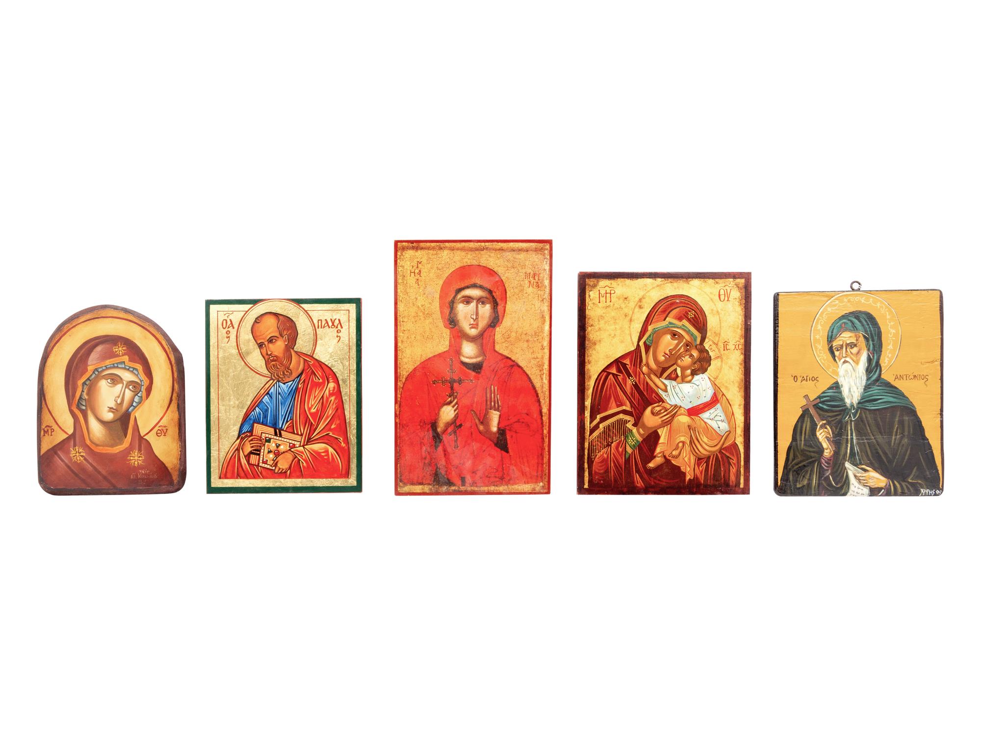 A Collection of Eastern European Icons